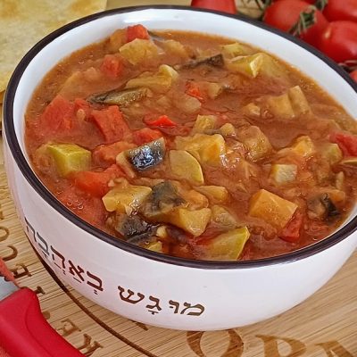 Vegetable Gulash