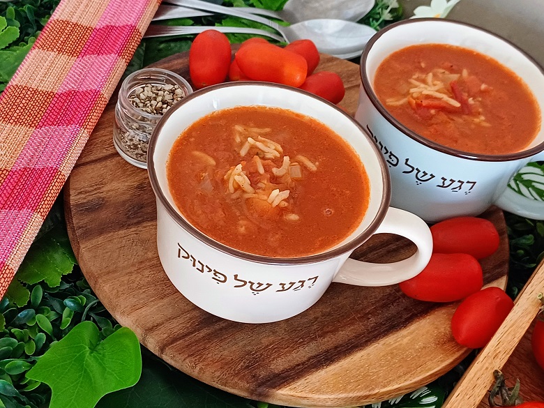 Best Tomato Rice Soup- Quick & Simple