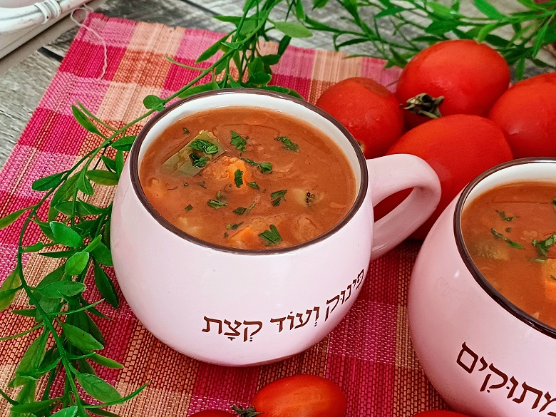 Easy Tomato Vegetable Soup