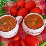 Easy Tomato Vegetable Soup