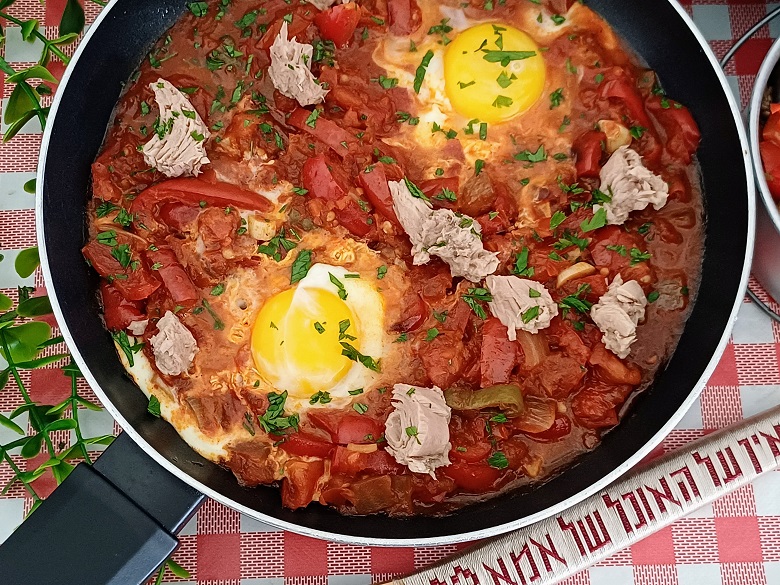 Shakshuka Recipe