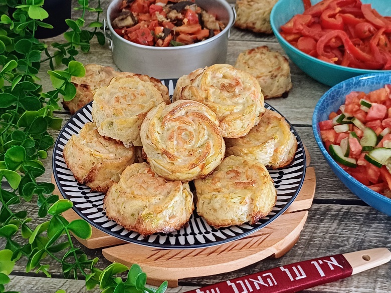 Easy Vegetable Muffins Recipe