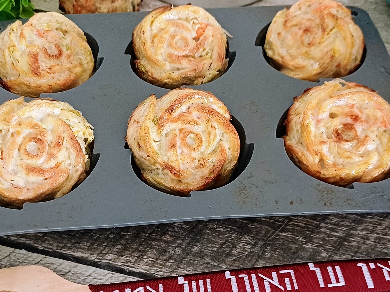 Easy Vegetable Muffins Recipe Easy Vegetable Muffins Recipe