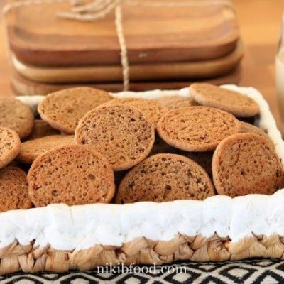 Coffee cookies recipe