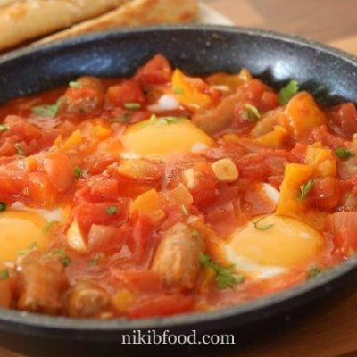 Spicy Shakshuka