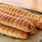 Apple Strudel Recipe