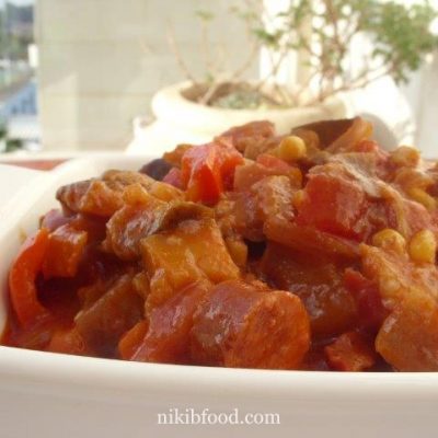 Eggplant salad recipe