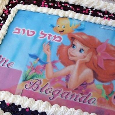 Large chocolate birthday cake